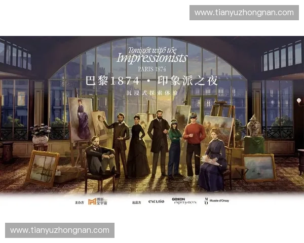 沉浸式足球直播英文解说全景体验与技巧解析实战提升观赛指南精选