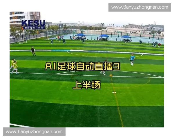 全网稳定足球赛事直播平台长期观看攻略